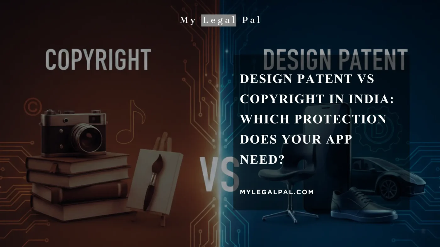 design patent vs copyright